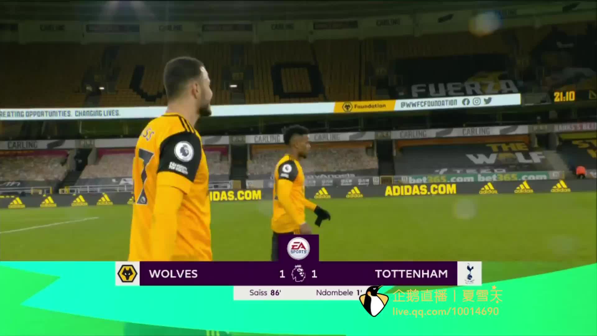 功的乒乓球 功的乒乓球