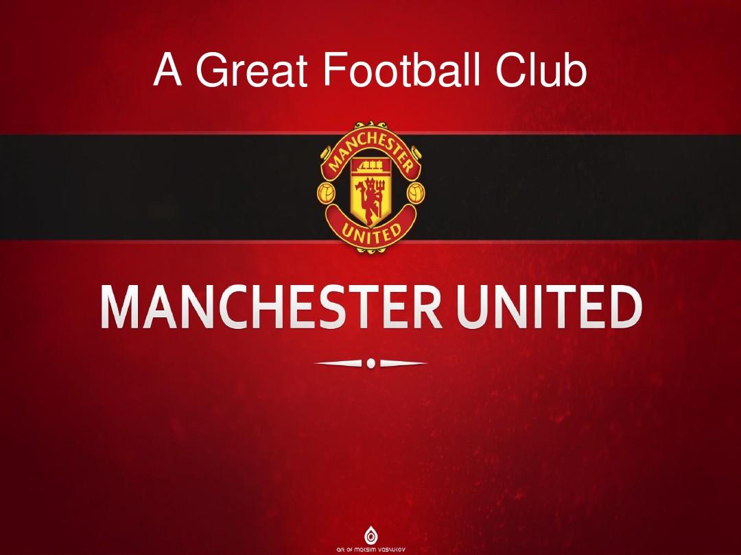 巴佩的加入 巴佩的加入